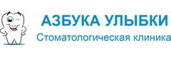 Азбука Улыбки