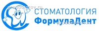 Формула-дент