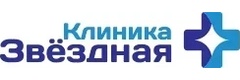 Звёздная