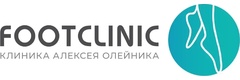 Footclinic