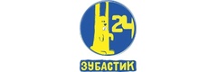 Зубастик