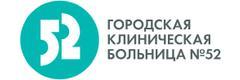 Клиническая больница № 52, Женская консультация Митино