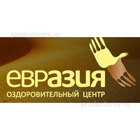 Евразия
