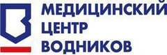 Медицинский центр водников