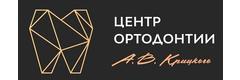 Стомакри