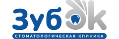 Зубок