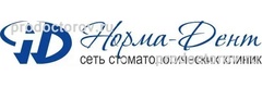 Норма-дент