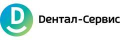 Дентал-Сервис