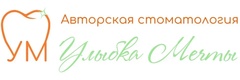 Улыбка Мечты