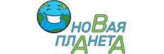 Новая планета