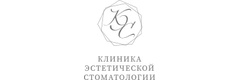Клиника Эстетической Стоматологии