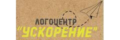 Ускорение