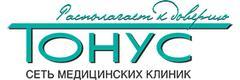 Тонус