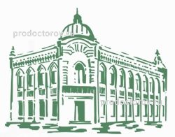 Государственное бюджетное учреждение здравоохранения Свердловской области Свердловский областной кожно-венерологический диспансер