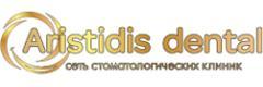 Aristidis dental