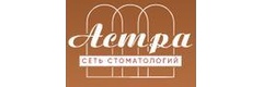 Астра