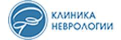 Клиника Неврологии