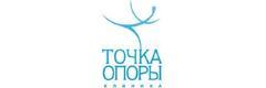 Точка Опоры