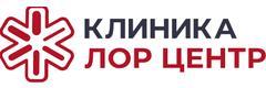 Лор центр