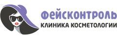 Фейсконтроль