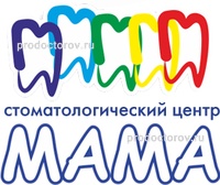 Мама