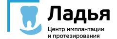 Ладья