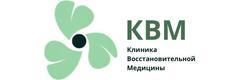 Клиника восстановительной медицины