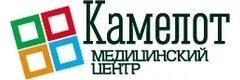 Камелот