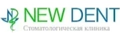Нью Дент С