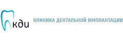 Клиника Дентальной Имплантации