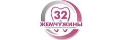 32 Жемчужины