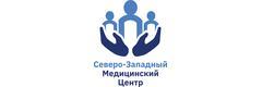 Северо-Западный медицинский центр