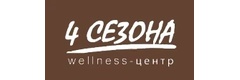 4 Сезона