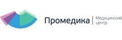 Промедика