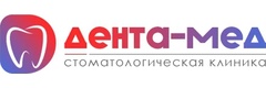 Дента-мед