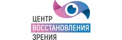 Центр восстановления зрения
