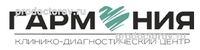 Гармония