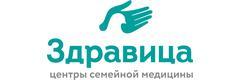 Здравица