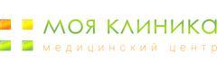 Моя клиника