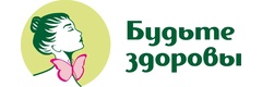 Здоровая семья