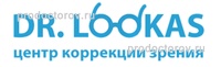 Доктор Лукас