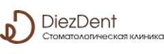 DiezDent