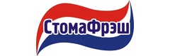 Стомафрэш