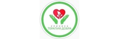 Терапия Добра