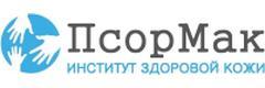 Псормак