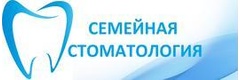 Семейная стоматология