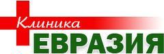 Евразия