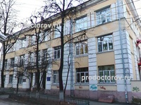 Городская клиническая больница № 34