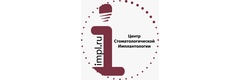 Центр стоматологической имплантологии