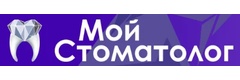 Мой стоматолог